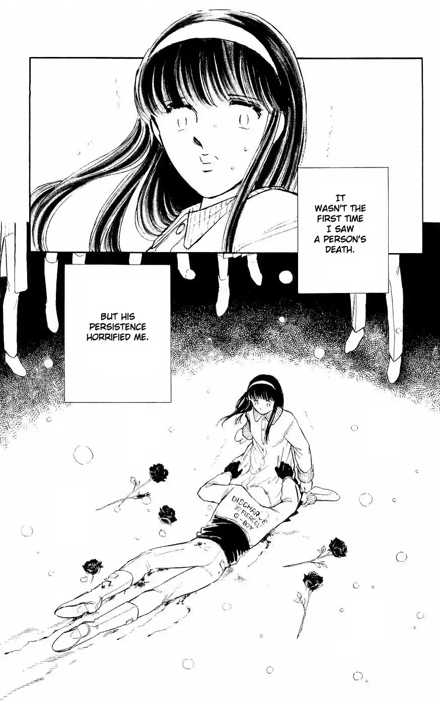 Ryouko no Shinrei Jikenbo Chapter 3 17